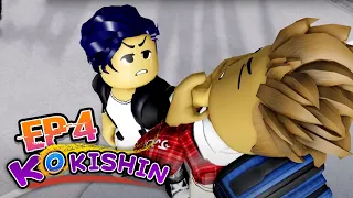 🎬 Kokishin EP4 | Zevireth Animations "Power Unleashed: Secrets and Alliances" 🌟