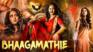 Bhaagamathie Full Movie In Hindi | Anushka Shetty, Unni Mukundan, Murali Sharma