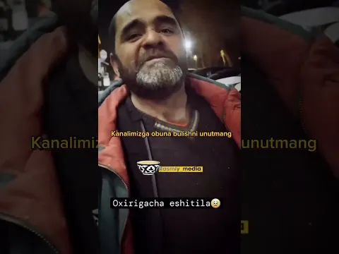 Importniy bomj birinchi video#bomj #fyp #uzbek#prikol