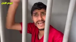 انسجنت 50ساعة 😭