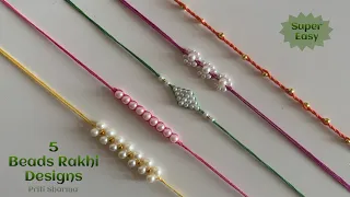 5 Easy Handmade Rakhi Designs / How To Make Rakhi At Home @PritiSharma