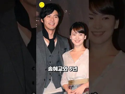 이성을 너무 좋아한 나머지 '공개 열애' 를 가장 많이 한 유명 연예인들