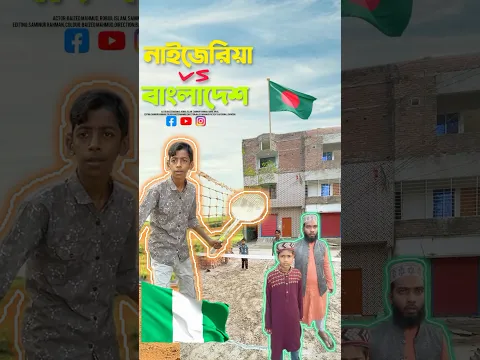 বিদেশী খেলোয়ার জিতবে?😱#bayazid0007 #trending #hasbunallohstv #baizedmahmud #islamic
