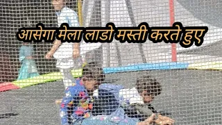 #शिवरात्रि मेला#आसेगा#live 🎡🎡
