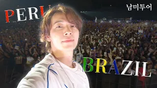 [슈퍼주니어 동해] 슈퍼주니어 독수리 된 썰 푼다ㅣ남미투어 EP.02 페루, 브라질