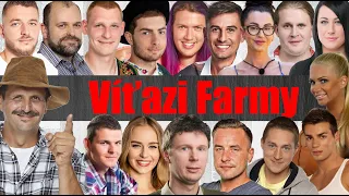 Víťazi Farmy od 1. po 16. sériu 😲 | Kto bol váš favorit?