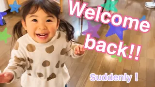 【こなつ⭐︎はな】Daddy is back！パパが帰ってきた‼︎ डैडी वापस आ गए हैं‼︎!