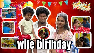 My wife birthday celebration ❤️🥹#video #love #couples #wife #tiyafamilyvlogs21 #birthday #tamil