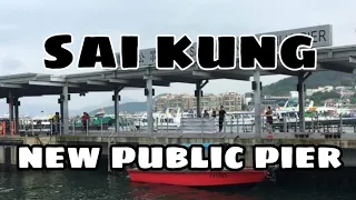 Sai Kung Pier | Hong Kong