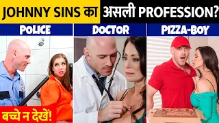 Johnny Sins की ज़िन्दगी का वो सच जो आप नहीं जानते | Johnny Sins Biography in Hindi