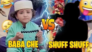 Babache VS Shuff Sarkar and viral shorts 🤣😂#babache