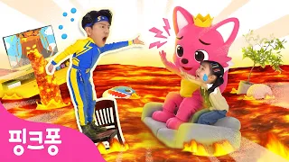 [NEW✨] 앗 뜨거워! 🔥 바닥이 용암이야! | 우당탕탕 해결사 튼튼쌤 💪 1화 | 튼튼쌤과 용암 탈출놀이해요! | The floor is lava | 핑크퐁! 인기동요