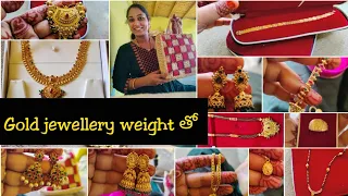 😍MY Gold jewellery collection with weight/#necklace,#braclate,vanku, #LongBlackbeads,#Earrings