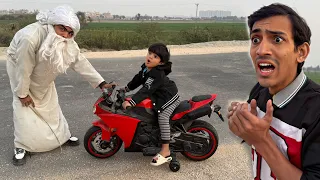 Pumpi Ki Heav*y Bike Chori Karli 😱| Uncle Ko Paisa Ki Lalach Hogayi 😨|