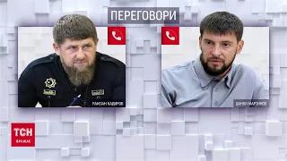 Покушение на президента Зеленского: как кадыровцы собирались "взять" Украину