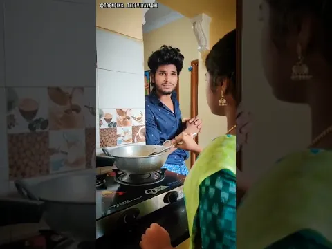 wife song 🤣 My version 🤣goutham😂#trendingtheeviravadhi #viral #husbandvswife #funnyvideo
