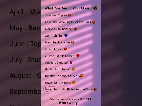 What Are You in Your Class? 😎📚 | Month Personality Test 😂🤓