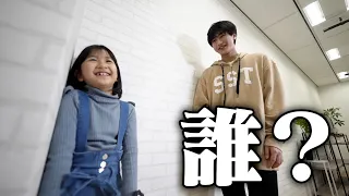 お母さんが女の子連れて帰ってきてんけど・・・・【HIMAWARIちゃんねる】