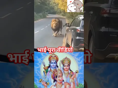 जय बालाजी महाराज शर्ट #song #love #music #जय #bhaktisong #जयश्रीराम #जयभीम #jai #jay #viral #video