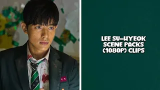 Lee Su-Hyeok Scene pack [All of Us Are Dead] | 1080p HD