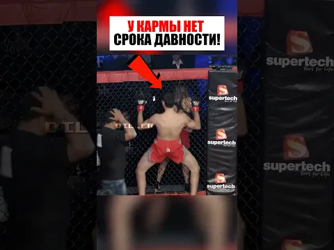 Подлец Вел Себя Слишком Нагло, Но Вскоре ПОЗОРНО ПРОИГРАЛ!