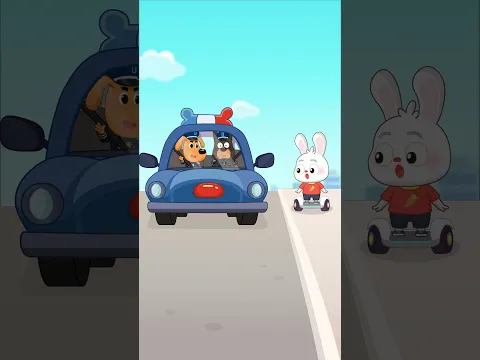 誰的速度會更快？🚲🚓🚁 #babybus #寶寶巴士 #sherifflabrador #動畫 #shorts