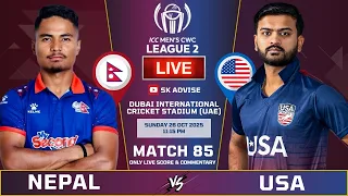 Nepal Vs Usa Live Commentary & Score | Icc Men's ODI World Cup league 2  |  SK ADVISE