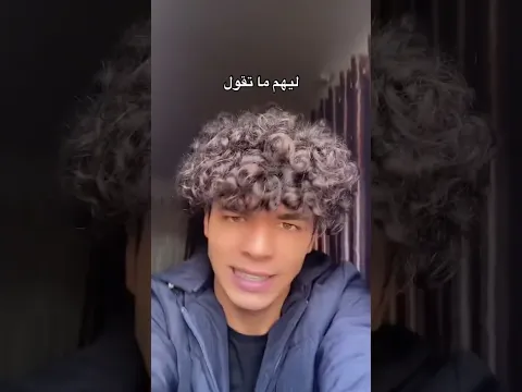 بتعرف كلمات أغنية كلارنكس ؟ 😌