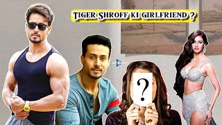 TIGER SHROFF से शादी करना चाहती है ये एक्ट्रेस