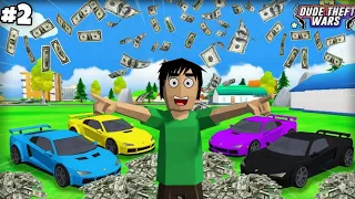 I FOUND EVERY HIDDEN SUPERCAR IN DUDE THEFT WARS!