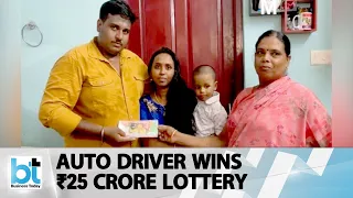Auto Driver From Kerala Wins ₹25 Crore Lottery