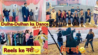 Walima Mubarak Ho ||shadi main kia Dulha-Dulhan ne dance🤩||Khoob sari reels banai#wedding #vlogs