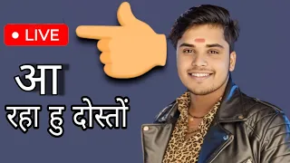🛑Aa raha hu live 🛑|Bheem