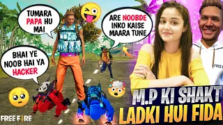 Worldchat Random M.P DABANG Girl ne diya GANDA GALI🤬fir maine 1-Tap se liya BADLA -Garena Freefire