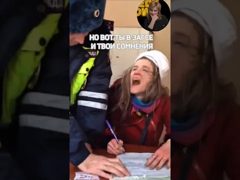 Вот ты и в заксе 🤣