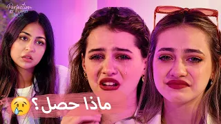 لانا ولين : دراما اليوتيوبرز كلها تمثيل !😨