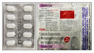 Cold and Cough (सर्दी और खांसी) = दवाई और उनके काम करने के तरीके Medicines & Mechanism of Action