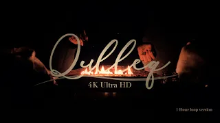 Qulleq The Inuit lamp 1 hour ASMR from Greenland