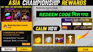 free fire asia champions redeem code || FFAC Redeem code || Live Watching redeem code || 28 nov code