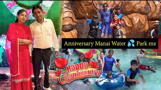 Anniversary Manai Water Park Me😍😍|| familyvlog # amitactor