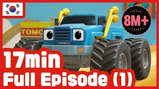 TOMONCAR Original with All Tomoncar Friends | Episode 1 (17min)｜Tomoncar Original TV Series