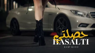 KIMMISO - Hasalti (حصلتي) | Official Music Video