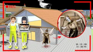 Yuta Mio Panik CCTV Merekam SAKEDUNG KADING Di Belakang Rumah😱|Sakura School Simulator.