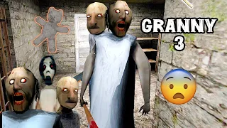 Granny LIVE 😱 | Escape or Die? 💀 | Horror Game Shorts #grannygame #grannylivegameplay #shortslive