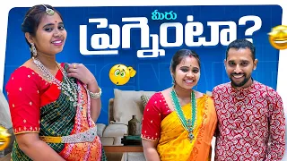 మీరు కామెంట్స్ లో అడుగుతున్నారు కదా మా సమాధానం