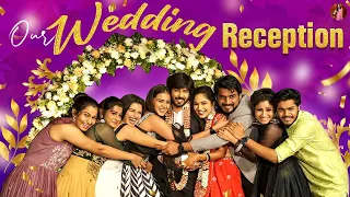 Our Wedding Reception |  Amardeep Chowdary  ❤️ Tejaswini Gowda