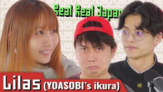 Unlearning Japanese with Lilas from YOASOBI