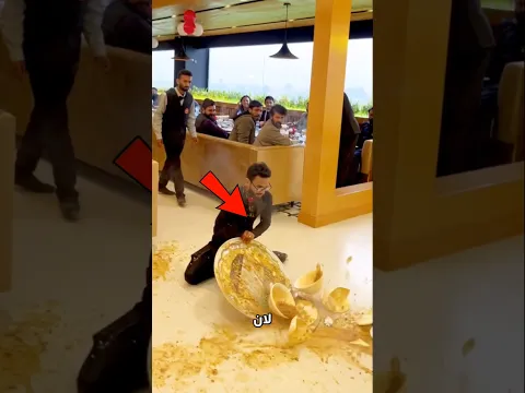 أول يوم عمل تحول إلى كارثة 😬