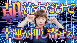 見るだけでもっちー's YouTube Stats: Subscribers, Views & Earnings