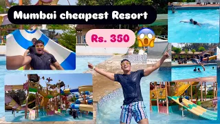 Mumbai Cheapest Resort Rs. 350 | LD Resort Virar 2025 | Sk kasid